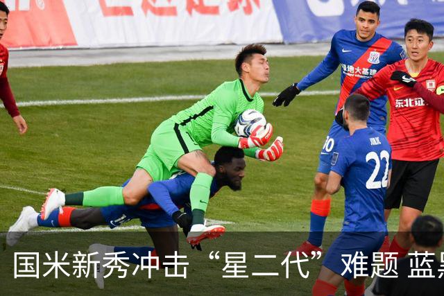 国米新秀冲击“星二代”难题 蓝黑军中场变阵方略已悄然启动