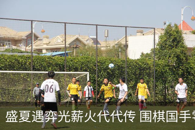 盛夏遇弈光薪火代代传 围棋国手零距离助力泉城少年